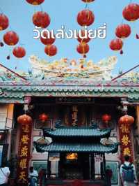 1 วันในกรุงเทพฯ ไหว้พระ ชมวิว ชิลริมเจ้าพระยา