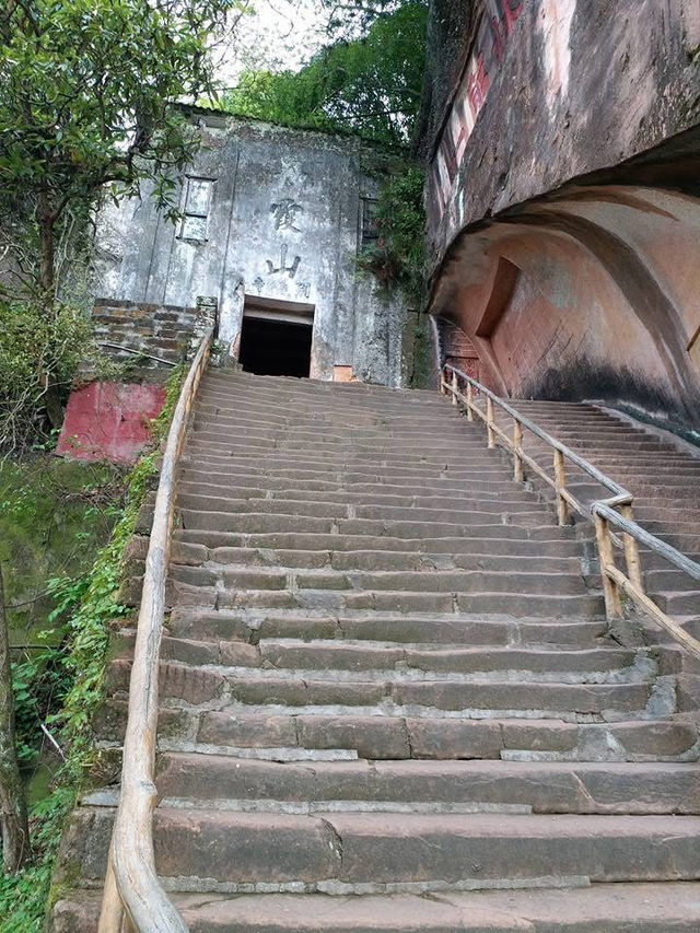 韶關丹霞山好好行