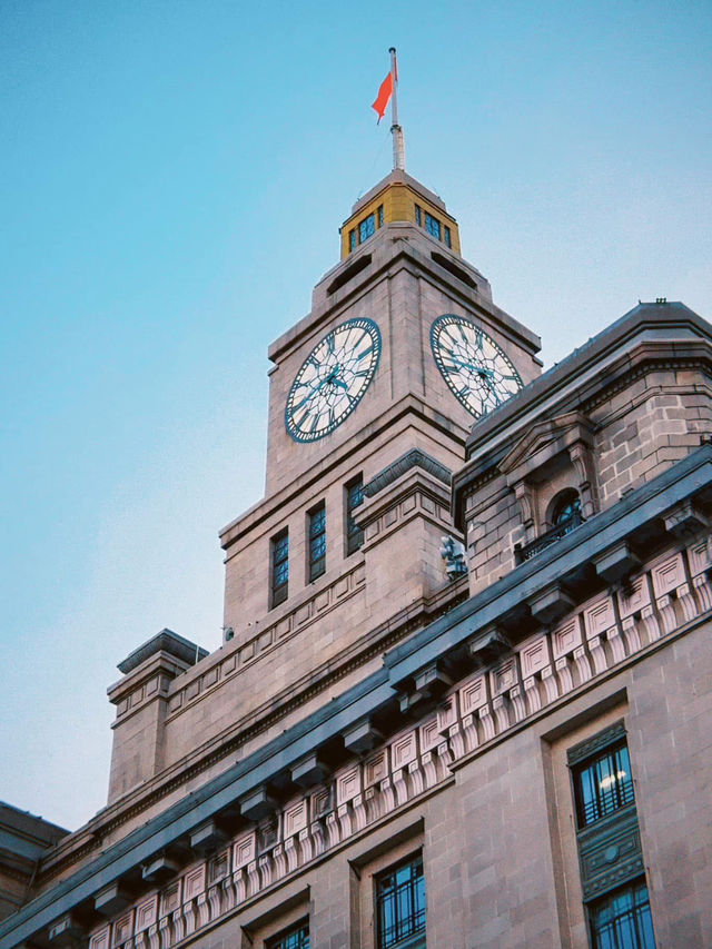 Shanghai The Bund with a Taste of British Architectures