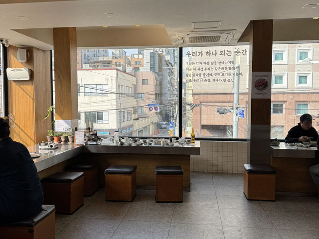 【釜山】 コスハン