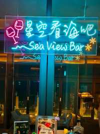 蘭陽烏石港海景酒店•宜蘭頭城3天2夜小旅行推薦住宿