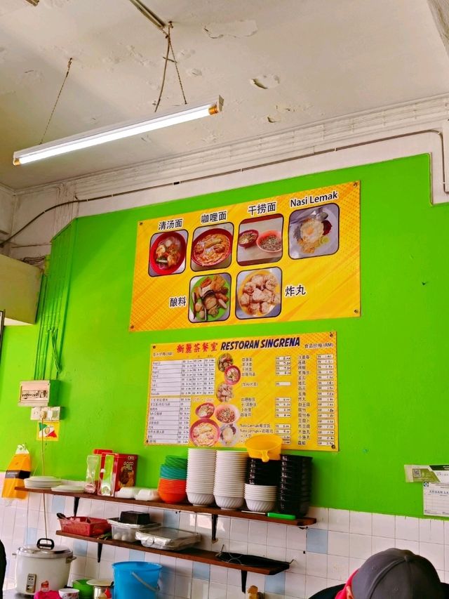 Taste Tradition at Singrena 新麗茶餐室 – Kuantan’s Best-Kept Secret!