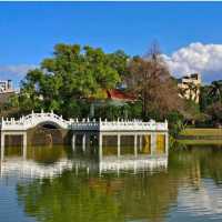 內湖大湖公園