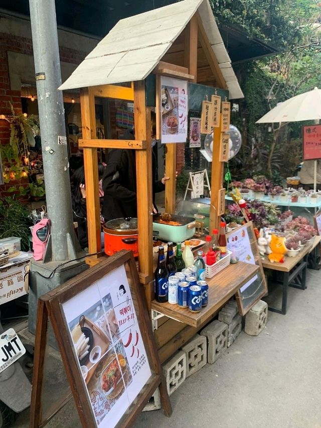 판타지팩토리