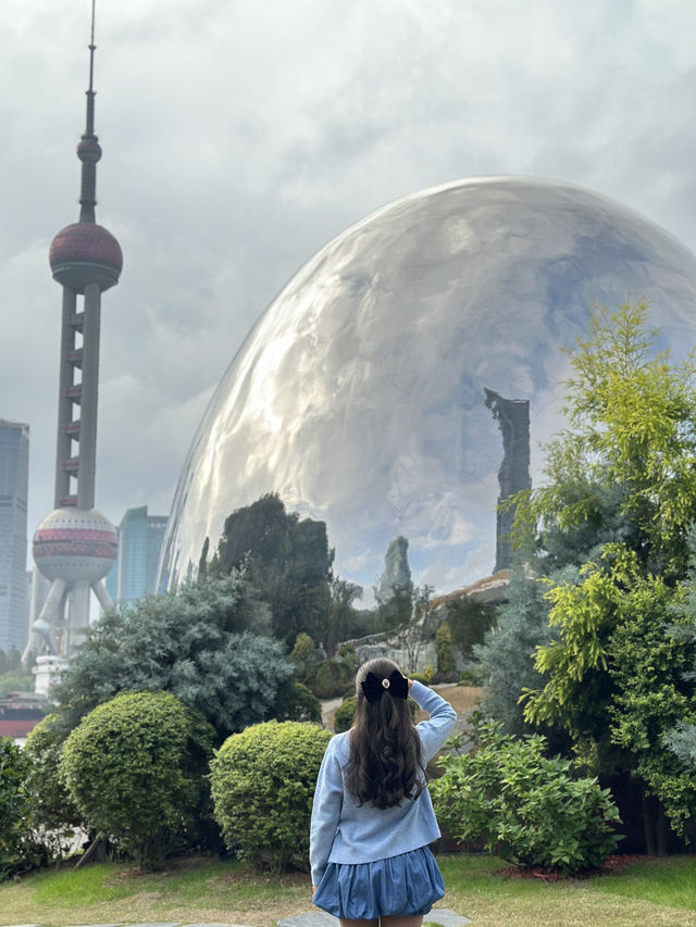 North Bund Green Land 🇨🇳