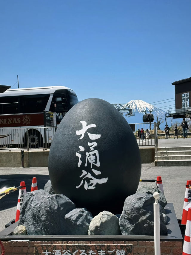 箱根｜活火山🌋黑雞蛋⚫️
