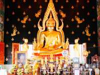 วัดไผ่ดำเจริญสุข
