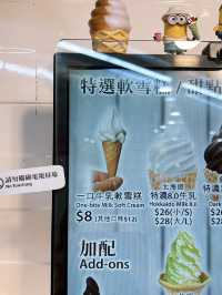 🎏全香港最迷你軟雪糕‼️$8一啖食晒🤪手指仲長過佢