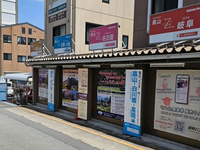 上高地自由行交通，自高山搭乘巴士出發！