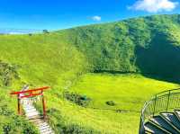 Mount Omuro
