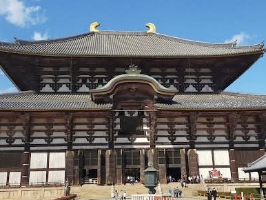 Nara Park 