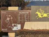 고구려 장수왕릉