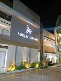 โรงแรมสุขใจแกรนด์ จ.เลย
