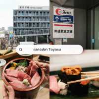 เสน่ห์แห่งโตเกียว – เมืองหลวงที่ไม่เคยหลับใหล