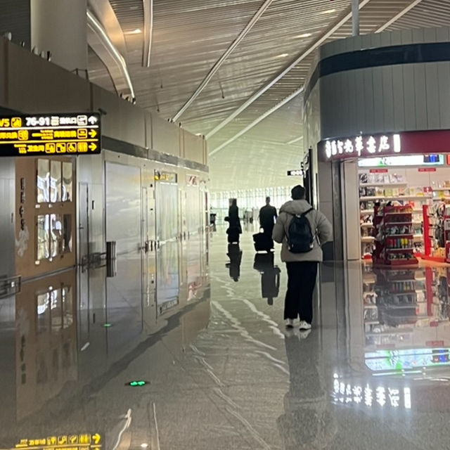 자오둥 국제공항