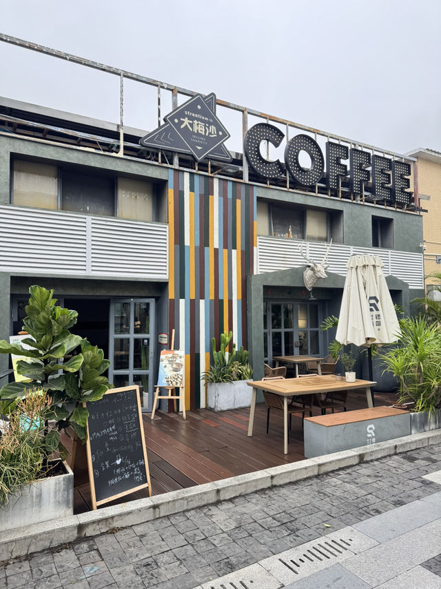 大梅沙藝術村•早餐：熱牛角的早餐藝術