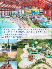 家族旅にも女子旅にもおすすめ！ “ぜんぶ入り”ダナンの極楽リゾート3選