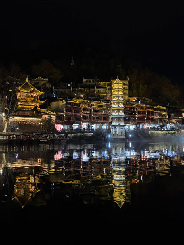 Tongren Ancient City at night 