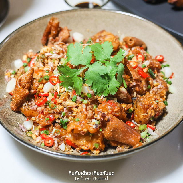 หมูหันหม่อมถนัดแดก 