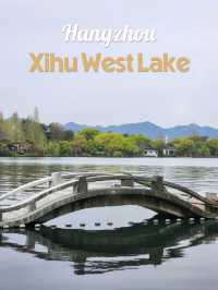ช่วงเวลาที่เงียบสงบของทะเลสาบ Xihu 