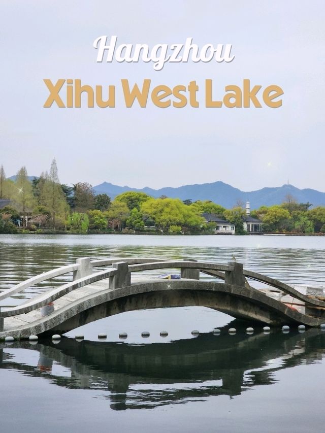 ช่วงเวลาที่เงียบสงบของทะเลสาบ Xihu 