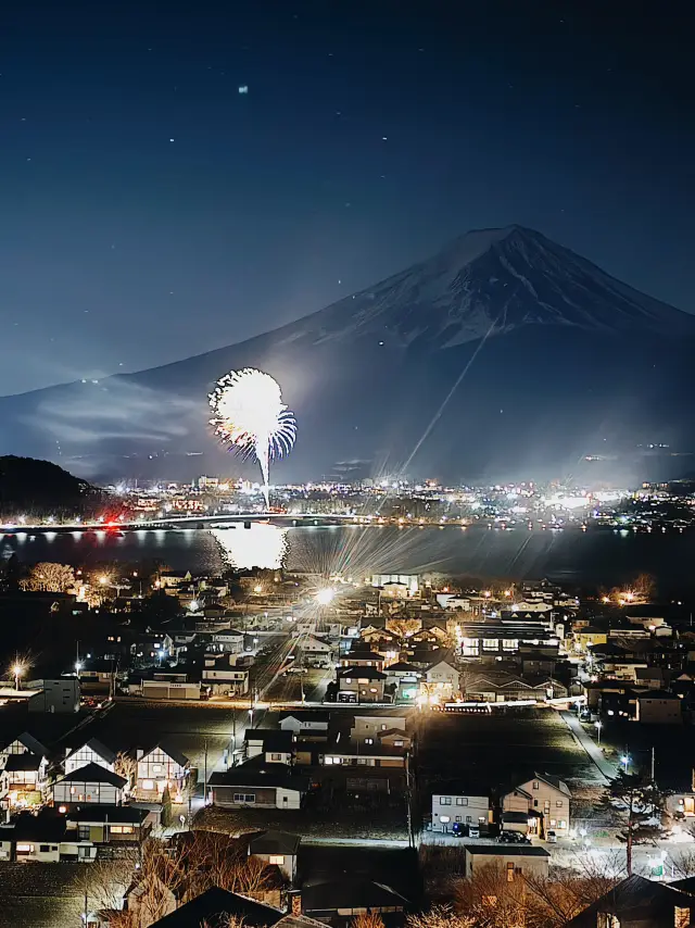 🇯🇵 富士山 2025河口湖冬日花火會 限定浪漫雪景 x 富士山 x 煙火✨