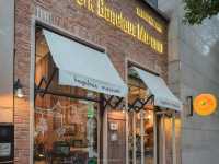 New York Bagelous Museum ร้านเบเกอรี่ชื่อดังของจีน
