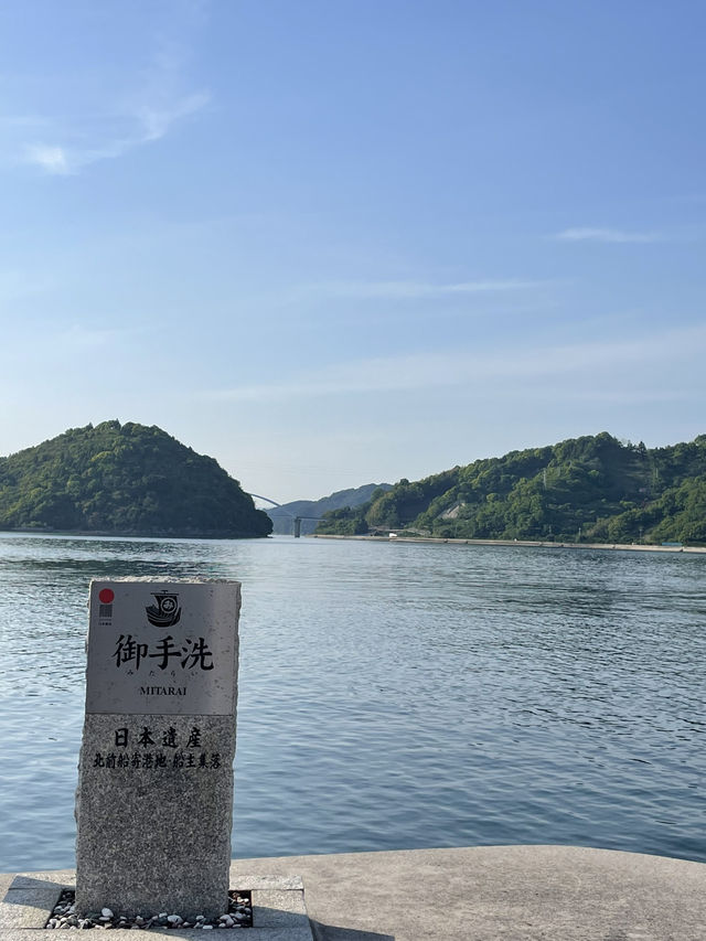 【広島】静けさ漂う島時間・御手洗