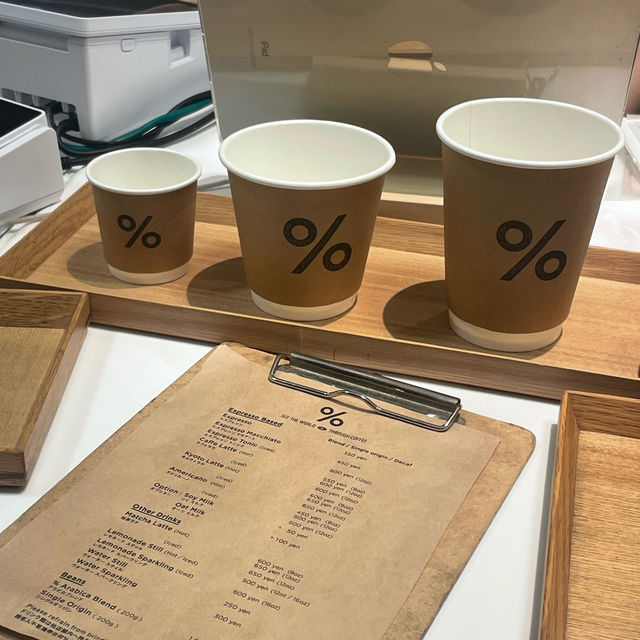 일본여행 / 교토에서 만난 맛있는 커피 아라비카  % ARABICA Kyoto Fujii Daimaru
