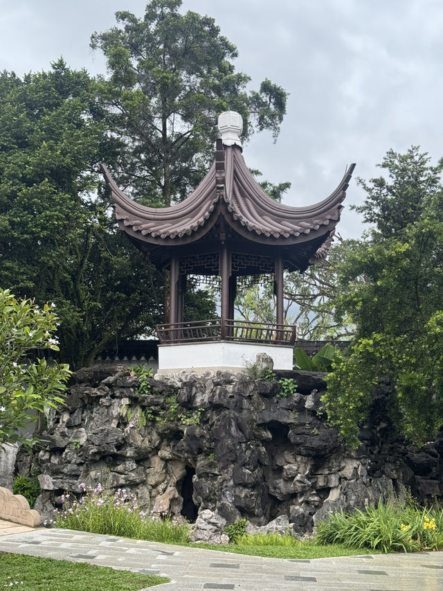 The Bonsai Garden at Singapore’s Japanese Garden
