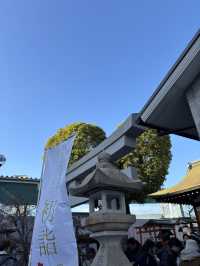 【兵庫 神戸】毎月1日限定可愛い華守(はなまもり)