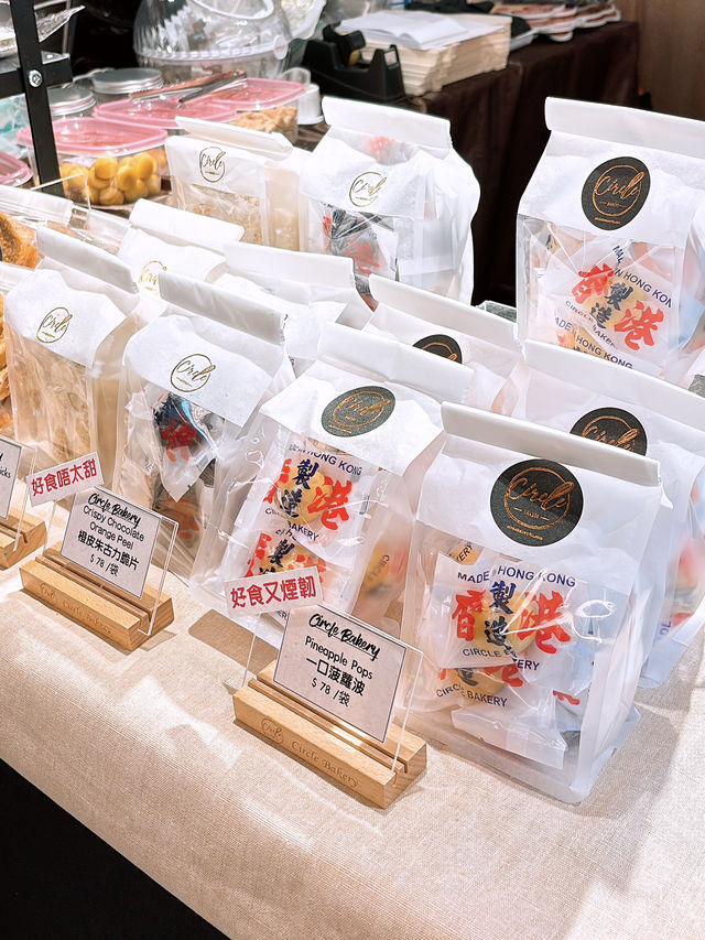 沙田有新飯堂‼️「一田食堂」已經正式開幕🤩