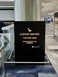 國泰航空玉衡堂-可能係香港No1機場貴賓室