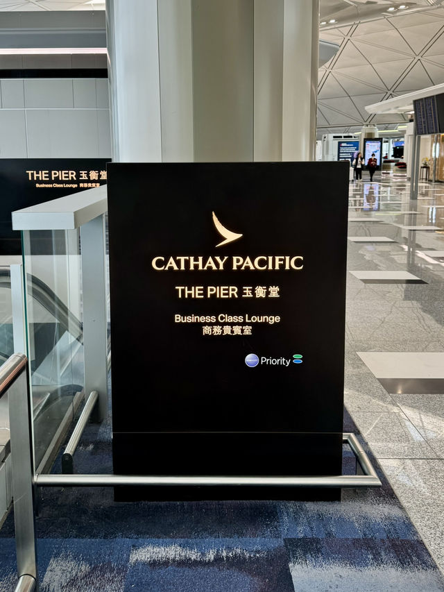 國泰航空玉衡堂-可能係香港No1機場貴賓室