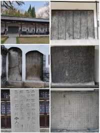 有著歷史文化底蘊的范公亭公園三賢祠