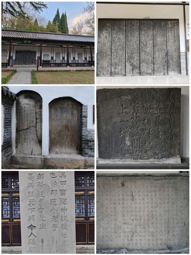 有著歷史文化底蘊的范公亭公園三賢祠