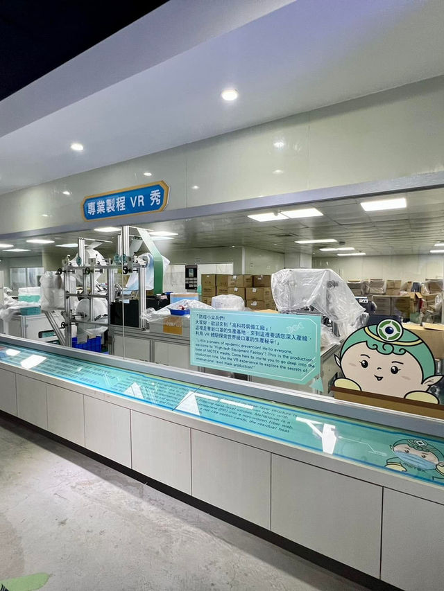 彰化親子景點～金氏世界紀錄口罩就在這！