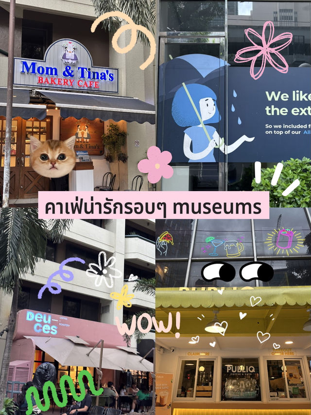 🇵🇭✨No.5 🖼️ 👩🏻‍🎨🧑🏻‍🎨 Ayala museum ✨🍋🇵🇭🇵🇭