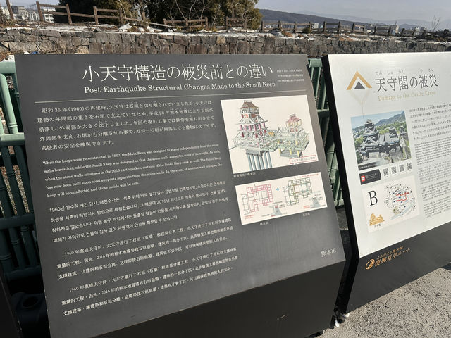 【熊本城｜Kumamoto Castle】 — 威風堂々！復興が進む“日本一カッコいい城” —