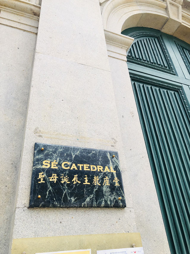 值得去參觀的一座教堂⛪️