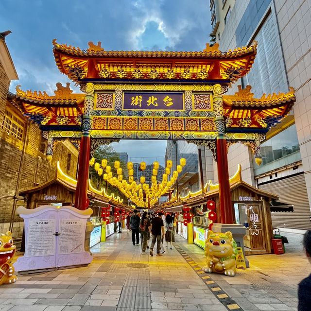 A Taste of Taiwan in KunMing
