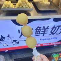 Shilin Night Market 