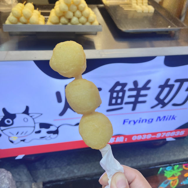 Shilin Night Market 