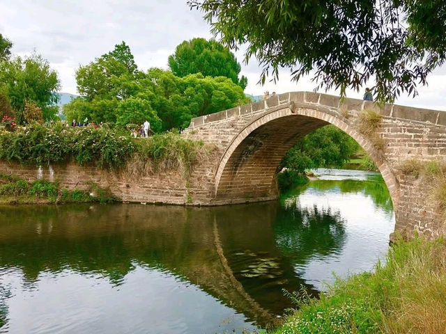 雲南 | 玉津橋，清朝康熙年間的優美拱形石橋