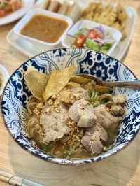 ก๋วยเตี๋ยวซอย 8 จ.อุทัยธานี