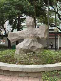 李鄭屋古墓及李鄭屋邨半日遊