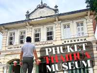 พิพิธภัณฑ์ภูเก็ตไทยหัว (Phuket Thaihua Museum)