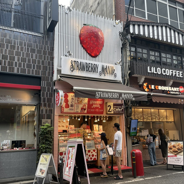 大阪冒險手冊！新手必看！