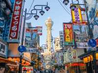 大阪🇯🇵 靚景盡收眼底‼️ 3️⃣個大阪必去觀景台