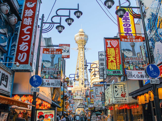 大阪🇯🇵 靚景盡收眼底‼️ 3️⃣個大阪必去觀景台